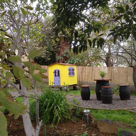 Casa Nogal بيت للعطل *